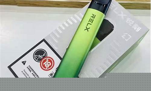 重大时刻！>哪种雪茄烟特别香好抽点,清新口感带来愉悦享受